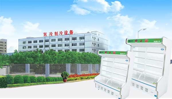 冷庫(kù)安裝廠(chǎng)家如何巧妙控制成本預(yù)算，確保冷庫(kù)安裝