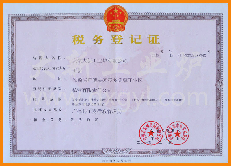 ����(w��)��ӛ�C